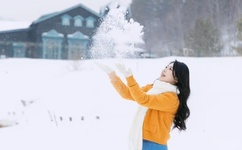 WRITE AS 自己惩罚